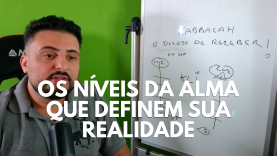O DESEJO DE RECEBER A LUZ CRIATIVA E O RECEPTOR (5)